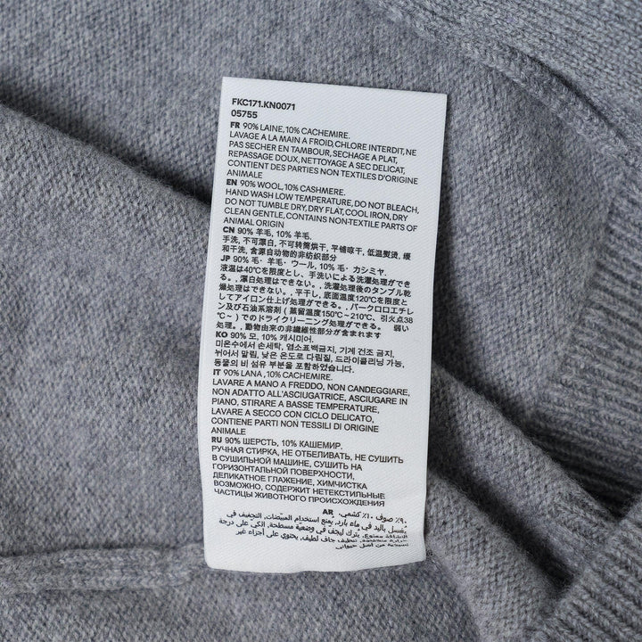 Club21 - AMI - Tonal Adc Cardigan - CARDIGANS - Grey