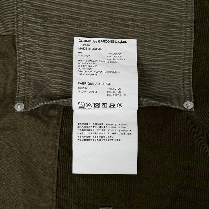 Club21 - COMME des GARCONS HOMME - Cotton Oxford X Multi Fabrics Pants - PANTS - Beige