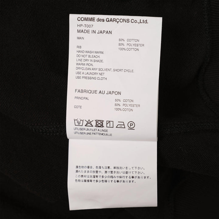 Club21 - COMME des GARCONS HOMME - Cotton Polyester Terry Cloth Cardigan - CARDIGANS - Black