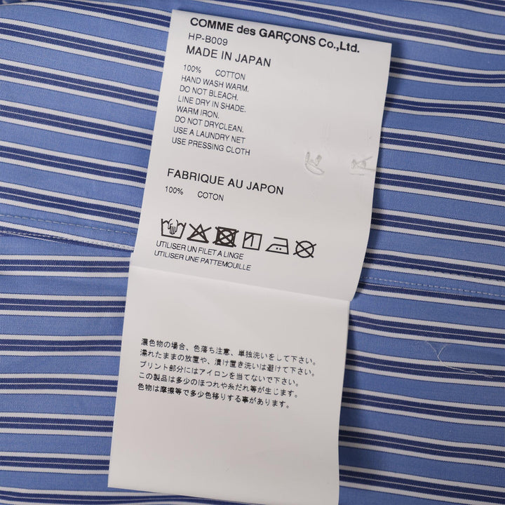 Club21 - COMME des GARCONS HOMME - Cotton Stripe Shirt - SHIRTS - Blue