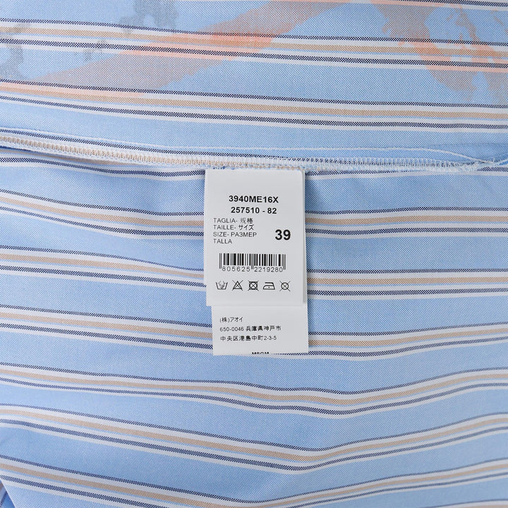 Club21 - MSGM - Camicia Striped Print Button Shirt - SHIRTS - Blue