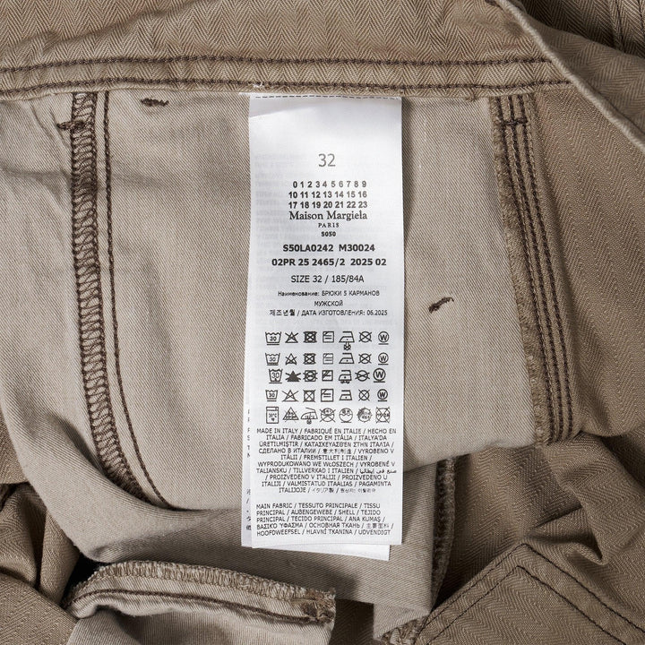 Club21 - Maison Margiela - Pants 5 Pockets - PANTS - Beige