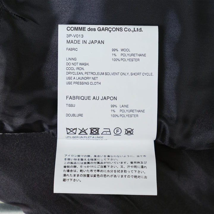 Club21 - Noir Kei Ninomiya - Hounds Tooth Pattern Wool Vest - VESTS - Black