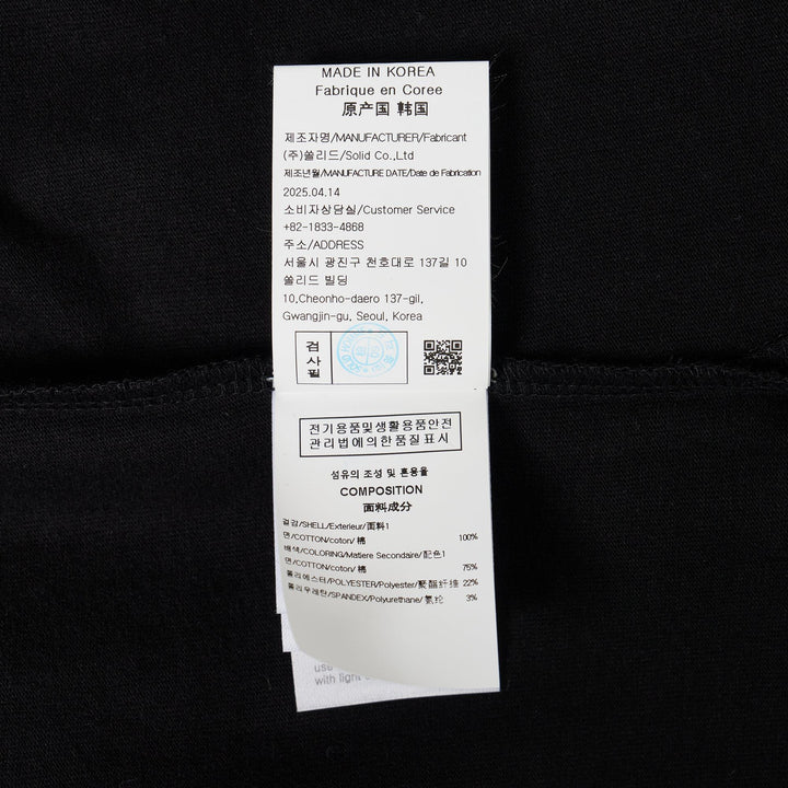 Club21 - SOLID HOMME - Back Flocking Logo Tee - TEES - Black