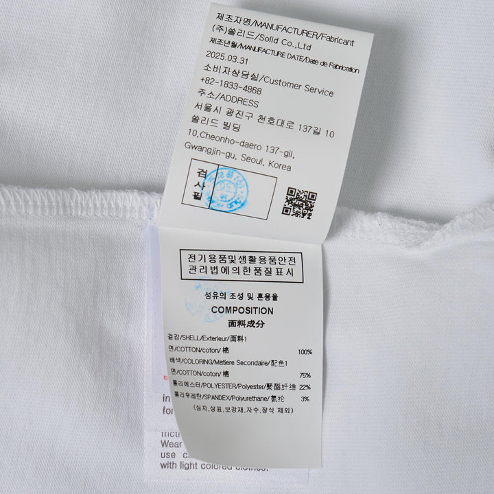 Club21 - SOLID HOMME - Back Flocking Logo Tee - TEES - White