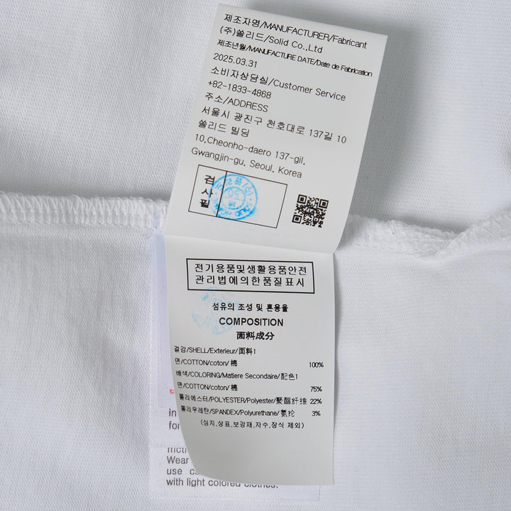 Club21 - SOLID HOMME - Rainbow Cake Print Tee - TEES - White