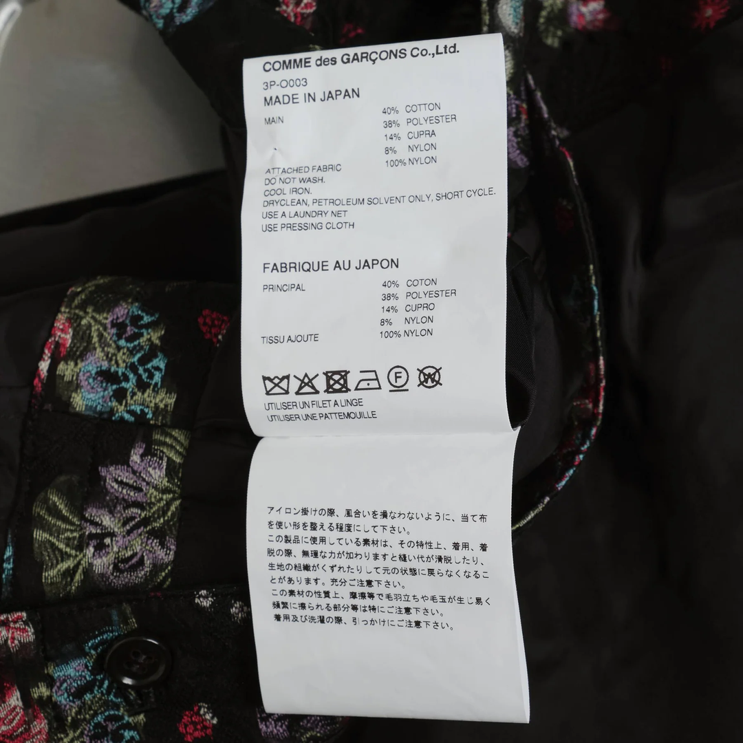 Floral Pattern Cut Jacquard Dress