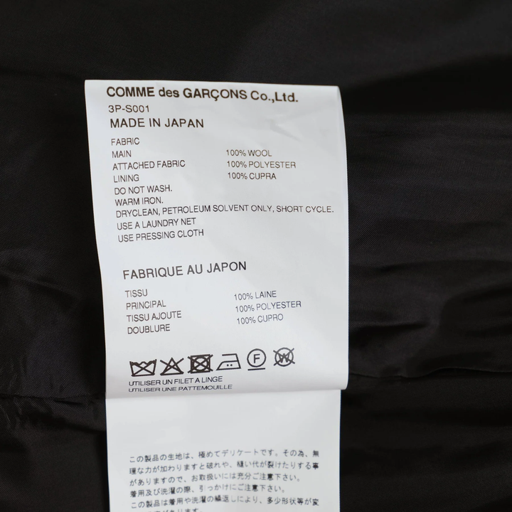 Wool Gabardine x Polyester Organza Skirt