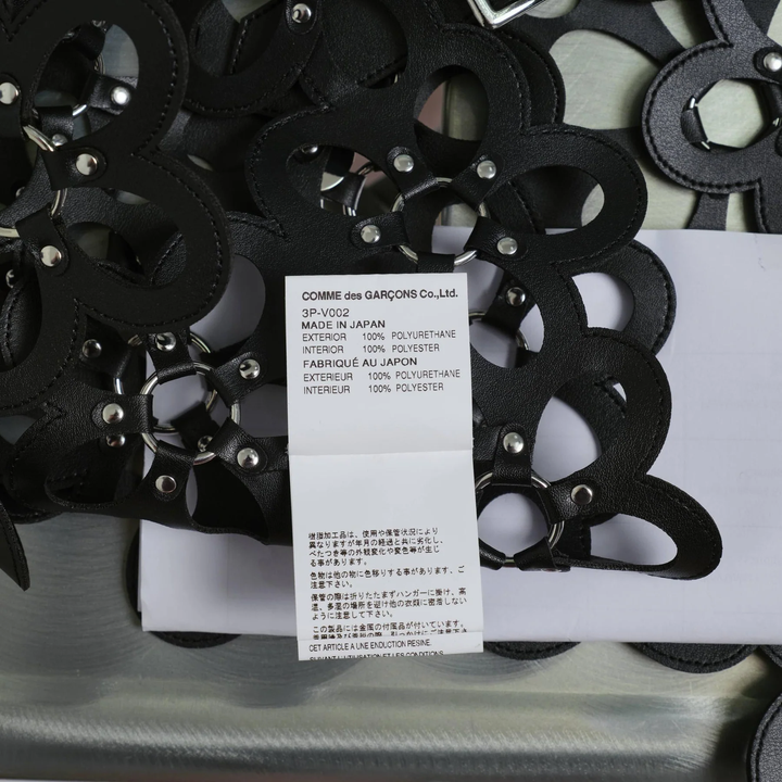 Synthetic Leather Vest