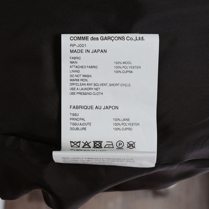 Formal Wool Doeskin x Polyester Jacket