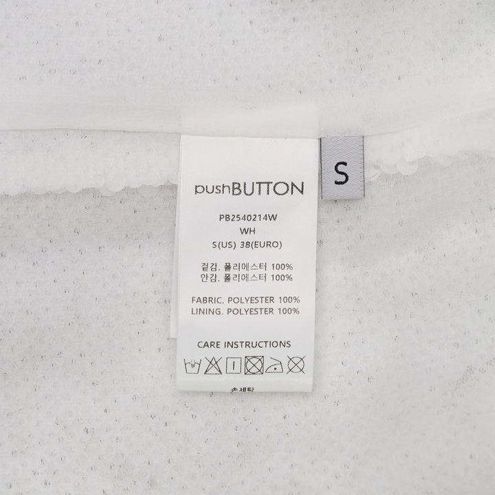 Crying Girl Sequin Top