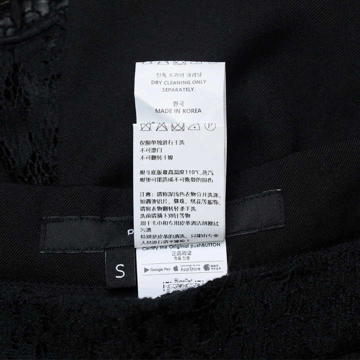 Black Front Pleated Skorts