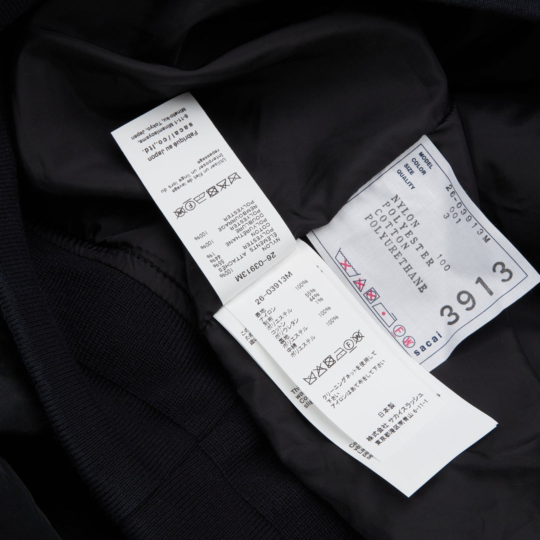 Treated Nylon Twill Blouson