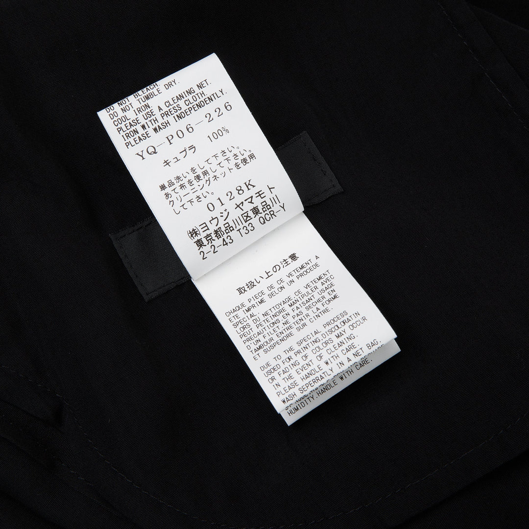 Flap Pocket Elastic Wide Pants