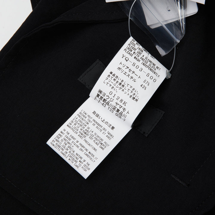 Double Gathered Skirt