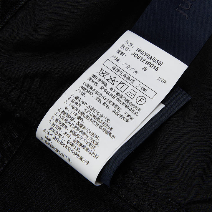 Juun.J Comfort Denim Track Pants – Available at Club 21, Official Retailer in Singapore, Malaysia & Thailand with Global Shipping Online