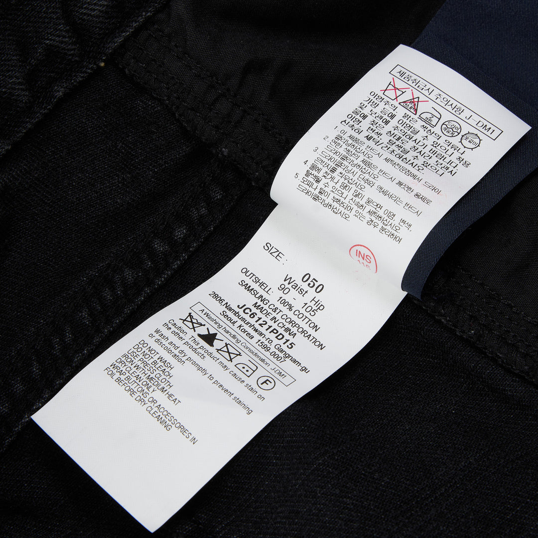Juun.J Comfort Denim Track Pants – Available at Club 21, Official Retailer in Singapore, Malaysia & Thailand with Global Shipping Online