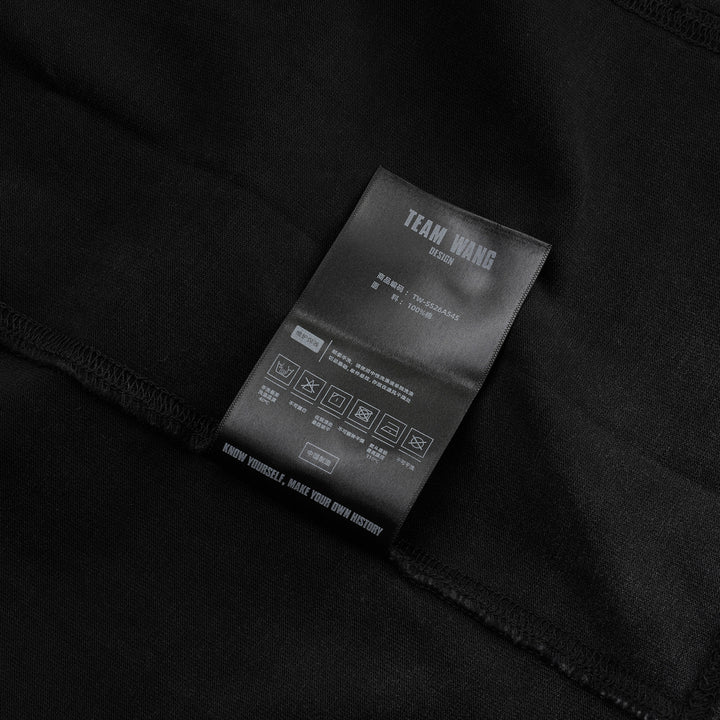 Reset Washed Tee