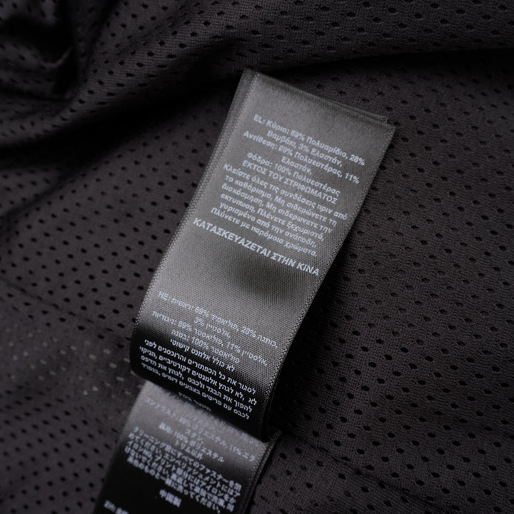 Woven Track Star Pants