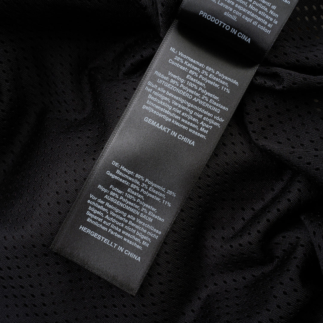 Woven Track Star Jacket