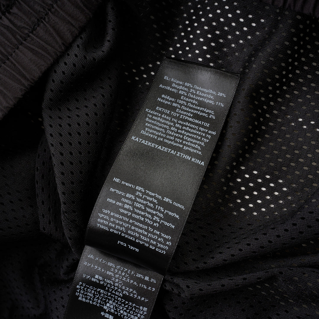 Woven Track Star Jacket