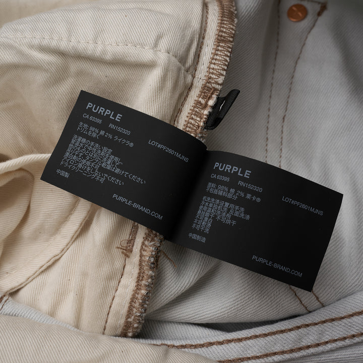 Skinny Upside Down Jeans