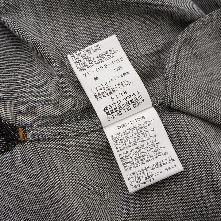 Denim Gown Shirt