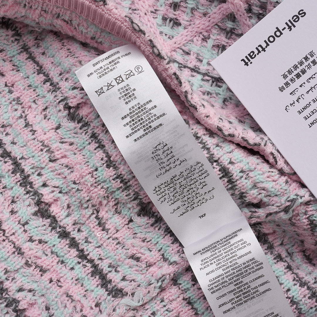 Pink Check Knit Cardigan
