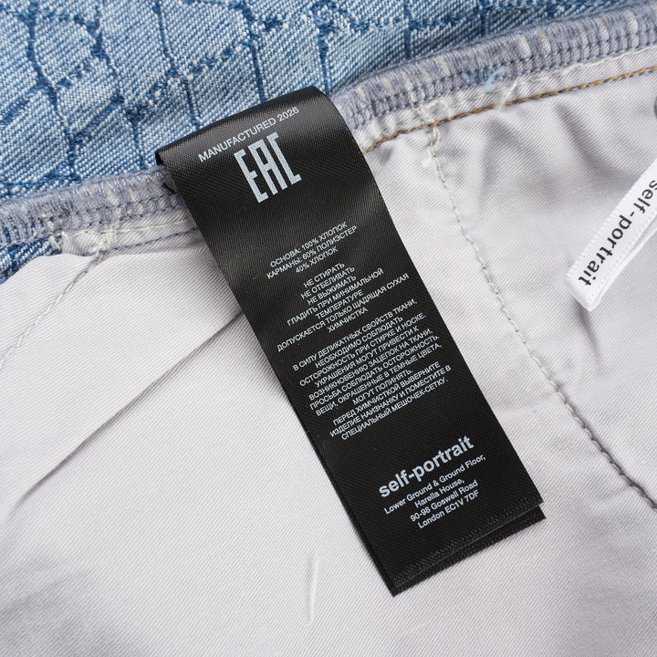 Blue Textured Denim Jeans