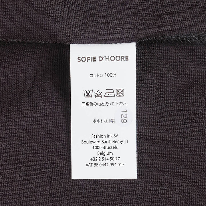 Sofie D'Hoore short sleeve boxy tee in dusty rose with ribbed crew neck and topstitched hem, displayed flat on white background