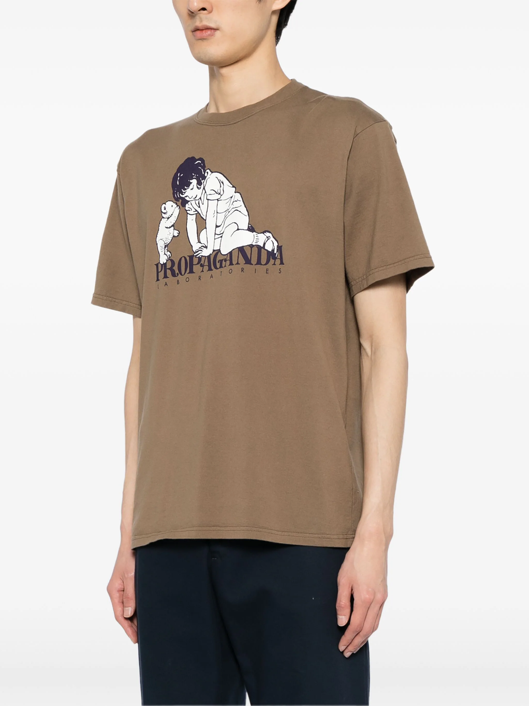 Beige Propaganda Tee