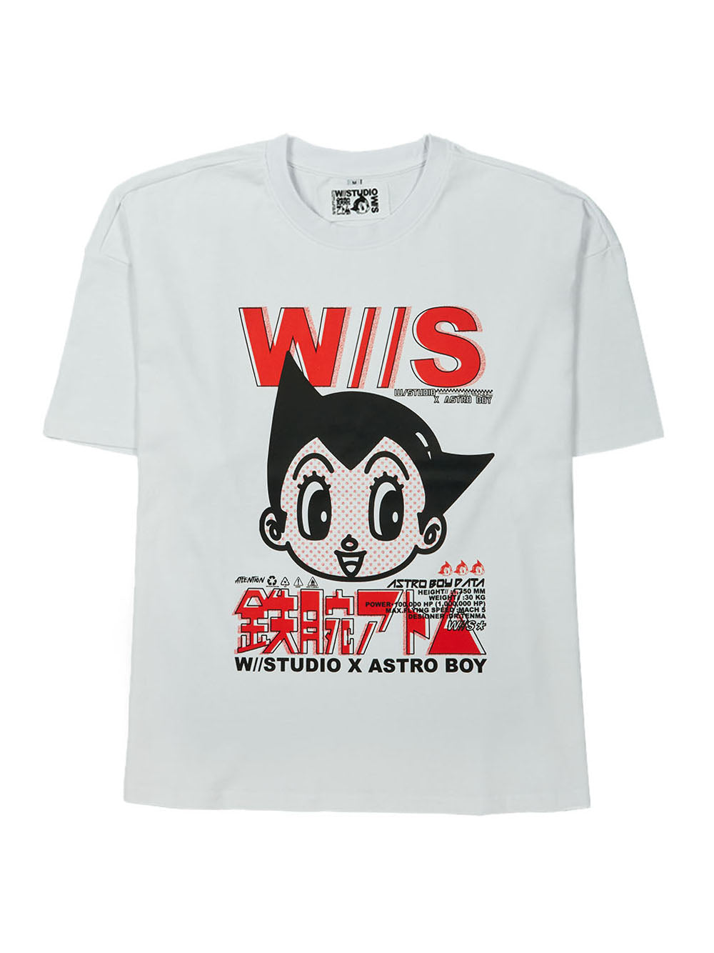 Astro Boy Face Tee