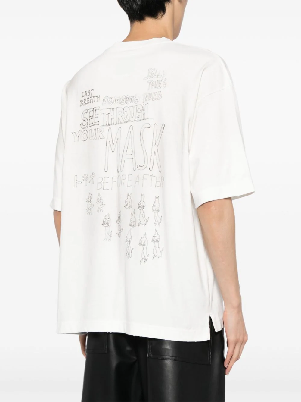 Distressed Tee