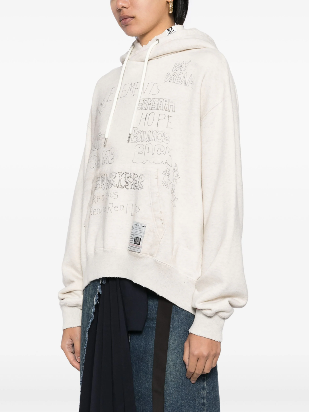 Distressed Hoodie