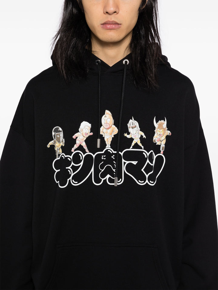 Ultimate Muscle Hoodie