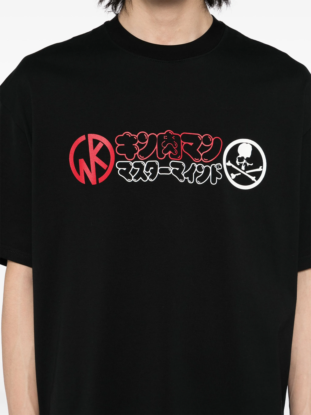 Ultimate Muscle T-Shirt