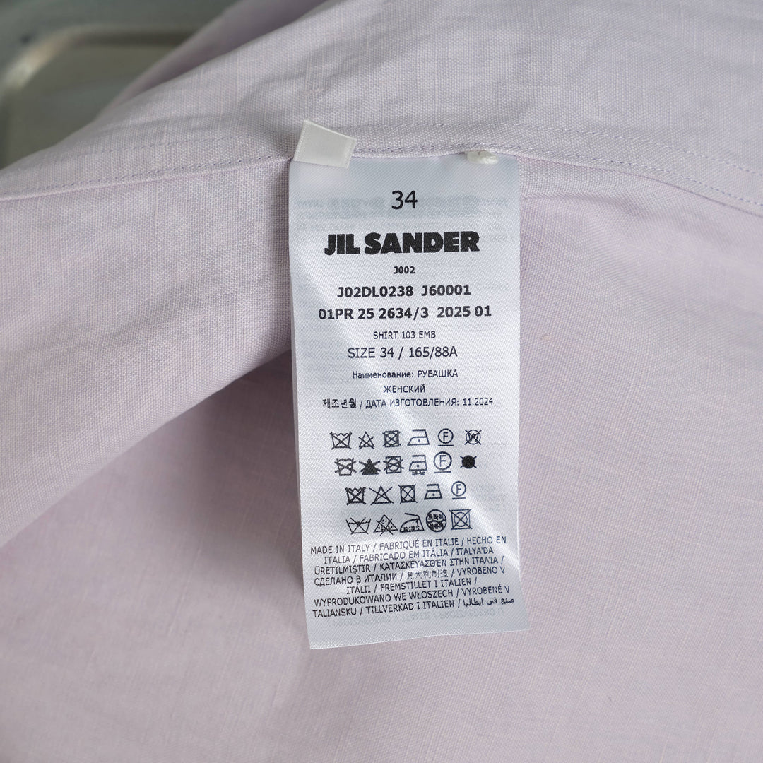 Boxy Fit Short Sleeve Shirt