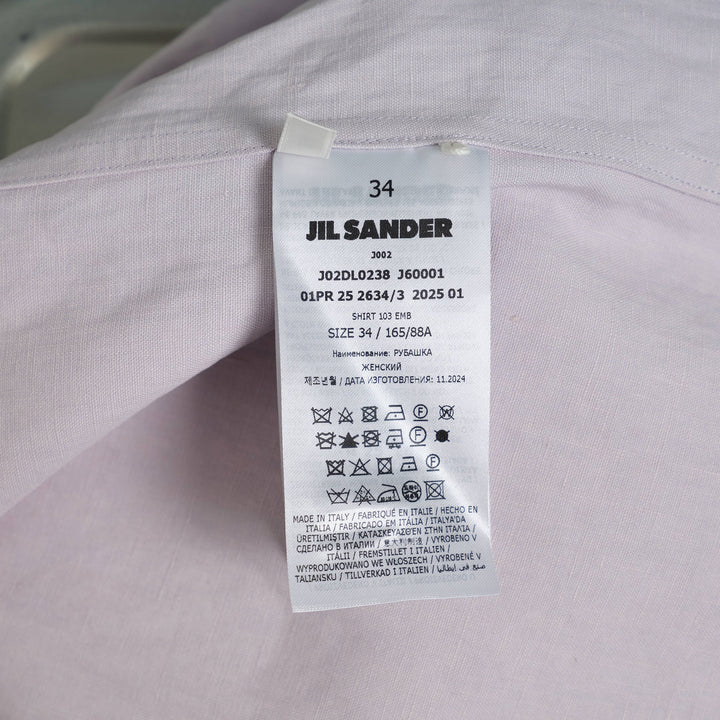 Boxy Fit Short Sleeve Shirt