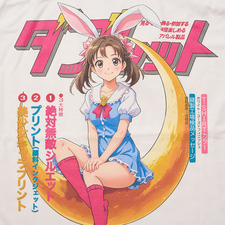 Anime Print T-Shirt