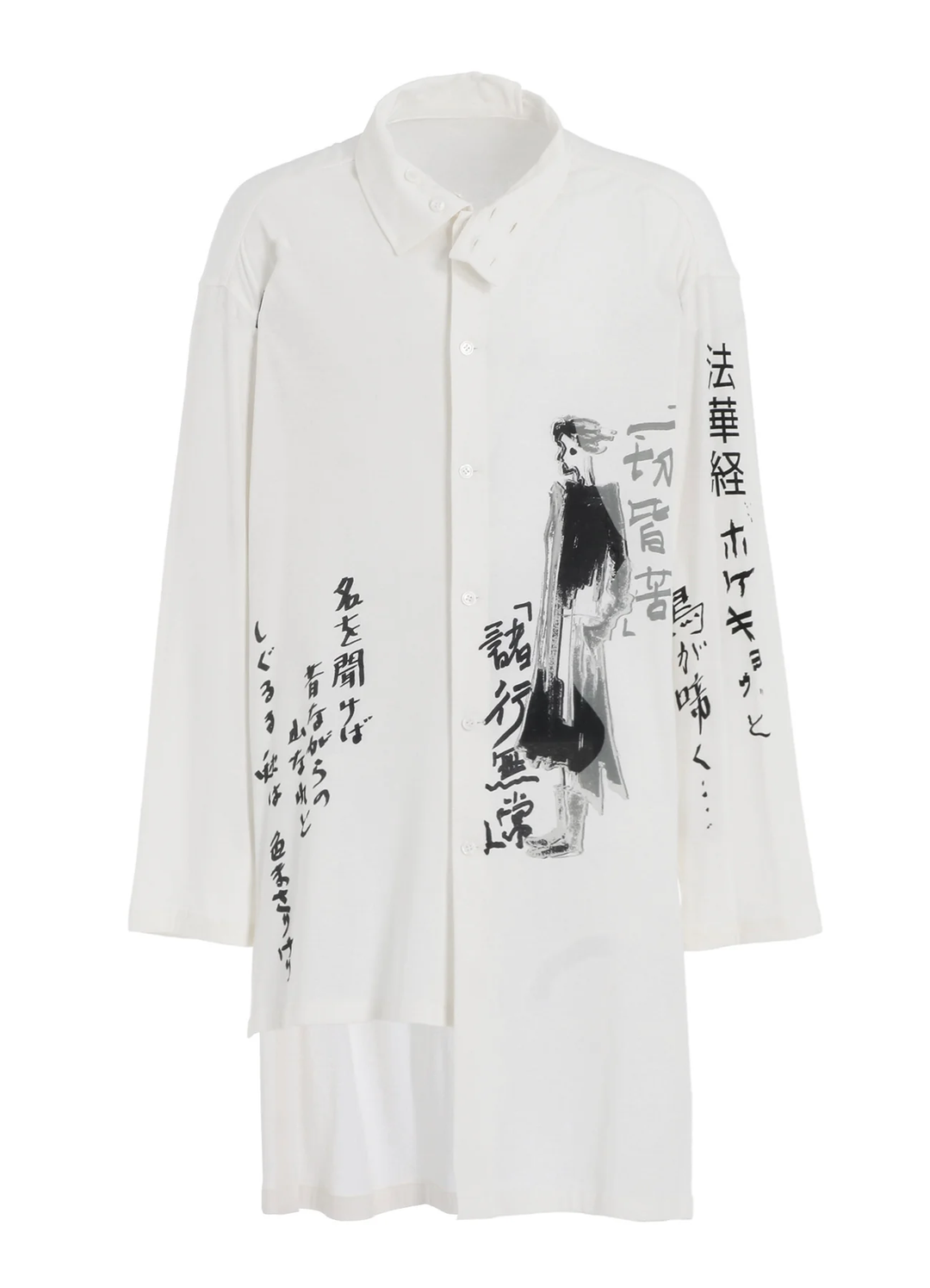 Asymmetric Stand Blouse