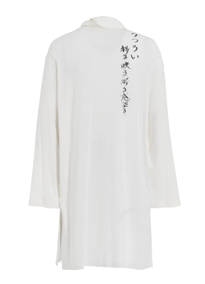 Asymmetric Stand Blouse