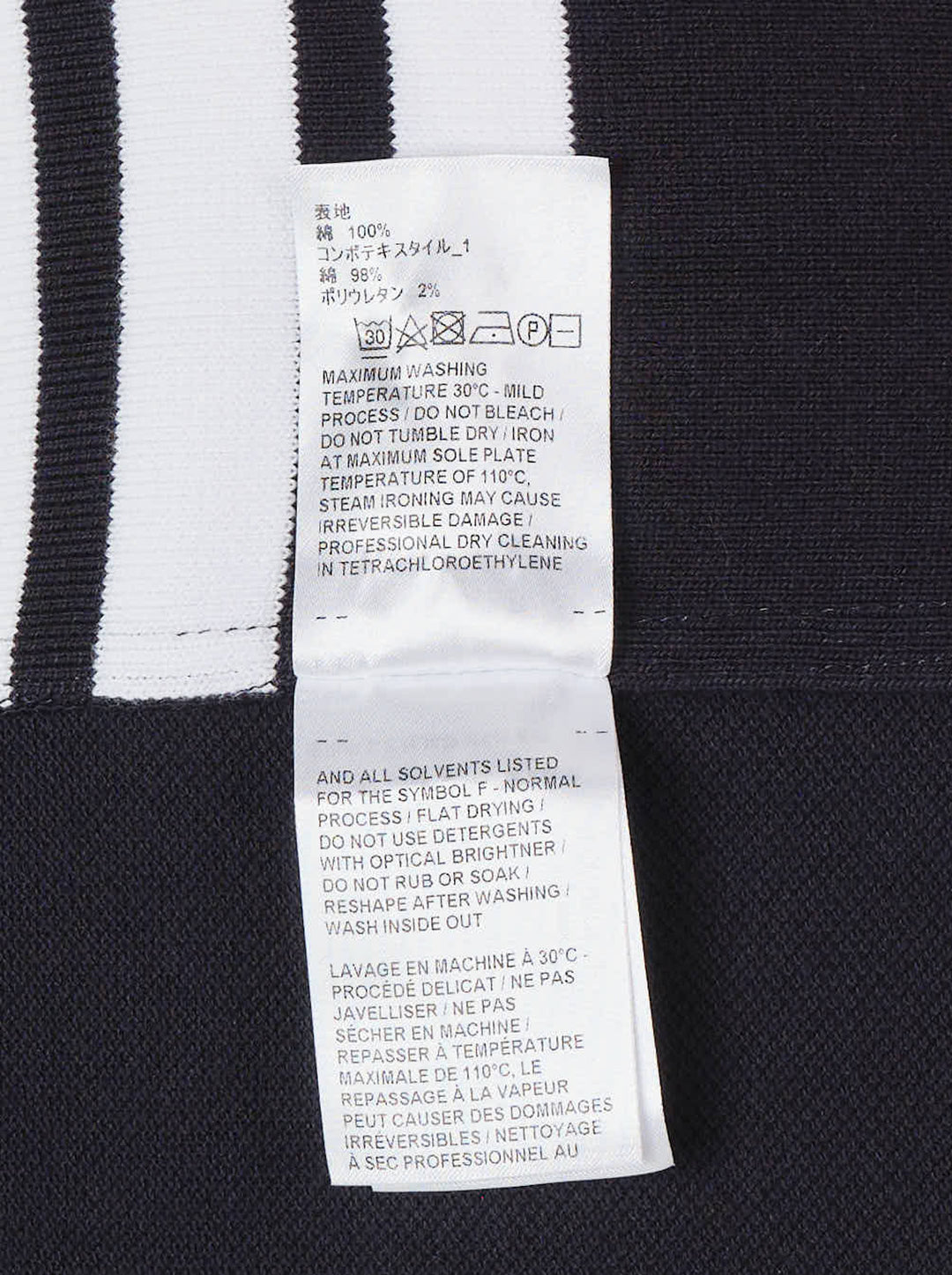 短袖羅紋袖口 Polo 衫