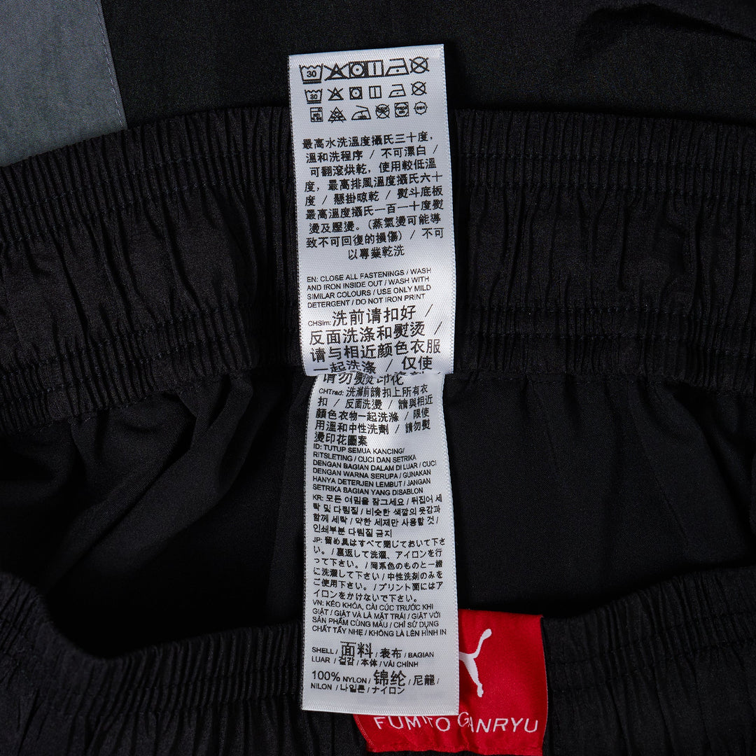 PUMA Zip-Up Flared Pants