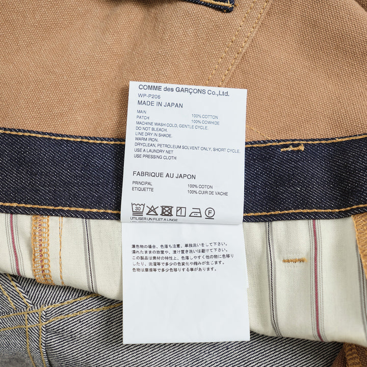 Cotton Denim Canvas Jeans
