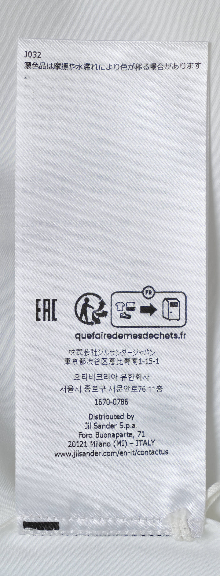 Silk And Nylon Shirt