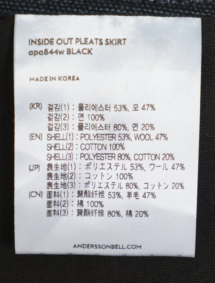 Inside Out Pleats Skirt