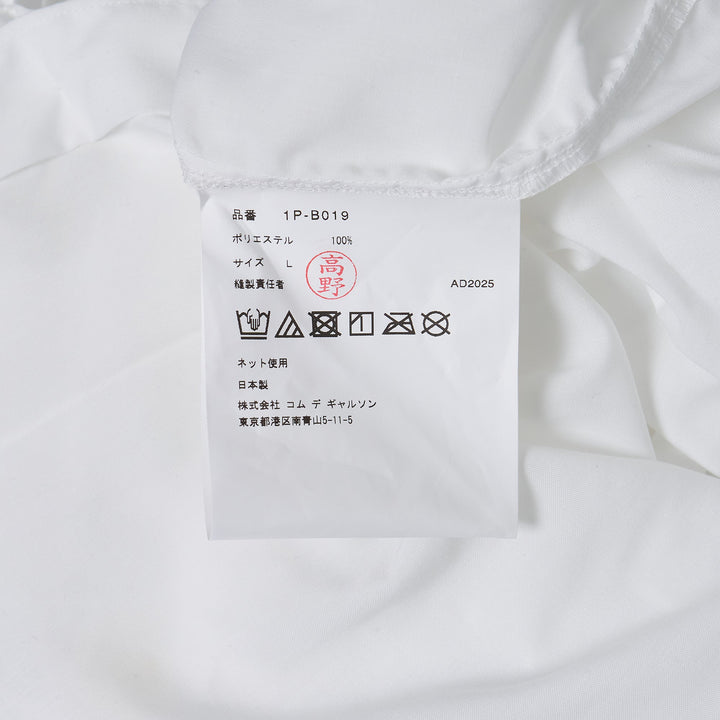 Spun Broad Asymmetric Ruffle Shirt