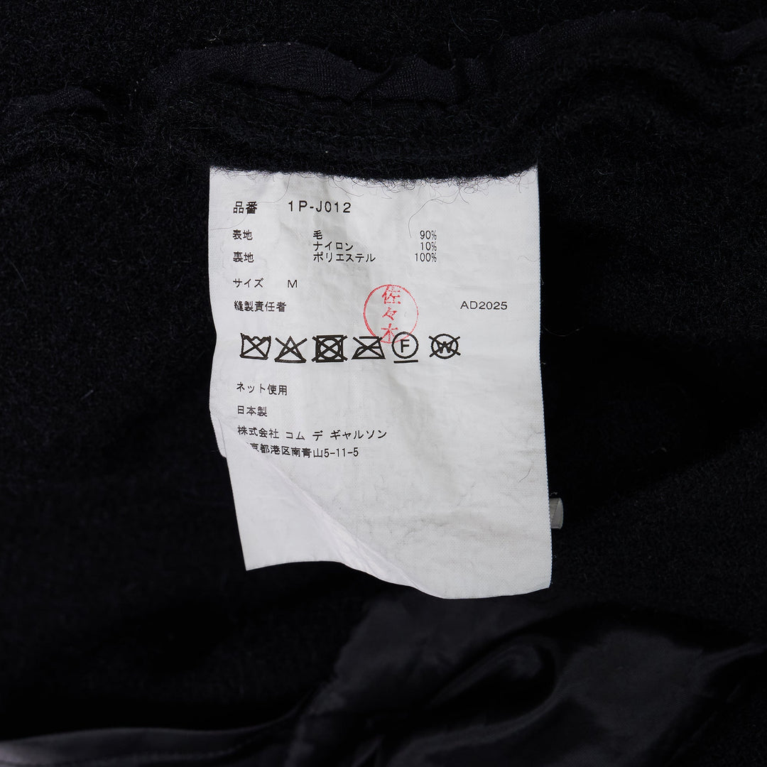 Wool Nylon Tweed Ruffle Jacket