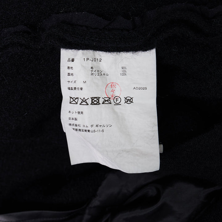 Wool Nylon Tweed Ruffle Jacket