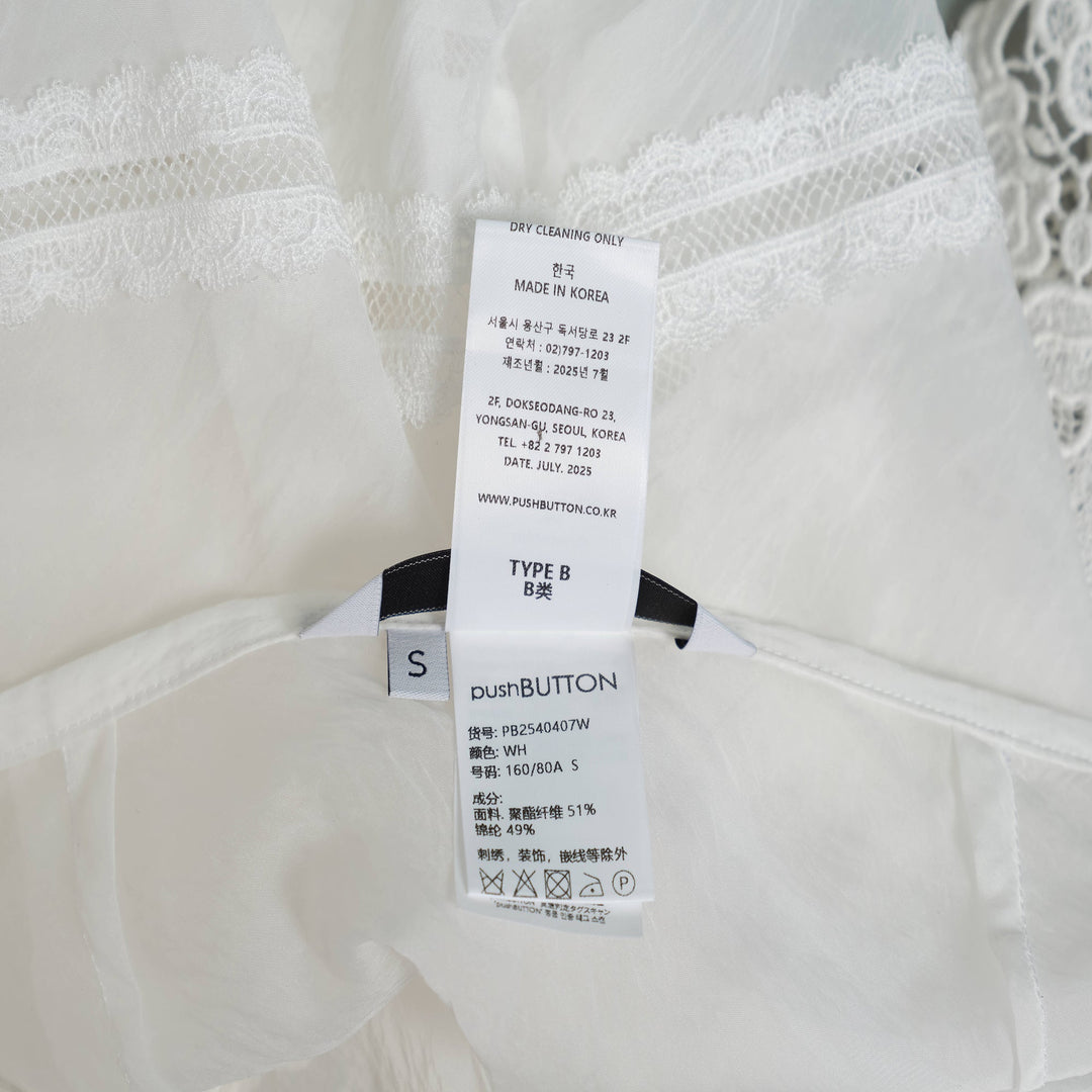 White Lace Trim Mix Skirt